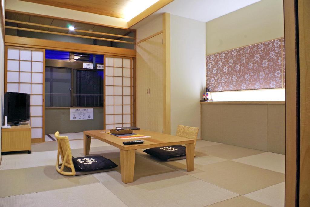 Ryokan Nenrinbo Otel Kyoto Oda fotoğraf